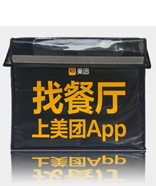 珍珠棉餐箱